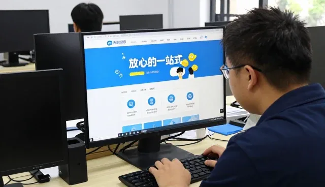 从跨区域项目看网络技术服务应用效果